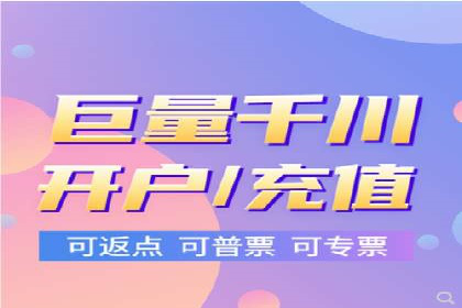 百度推广实操指南：从入门到精通